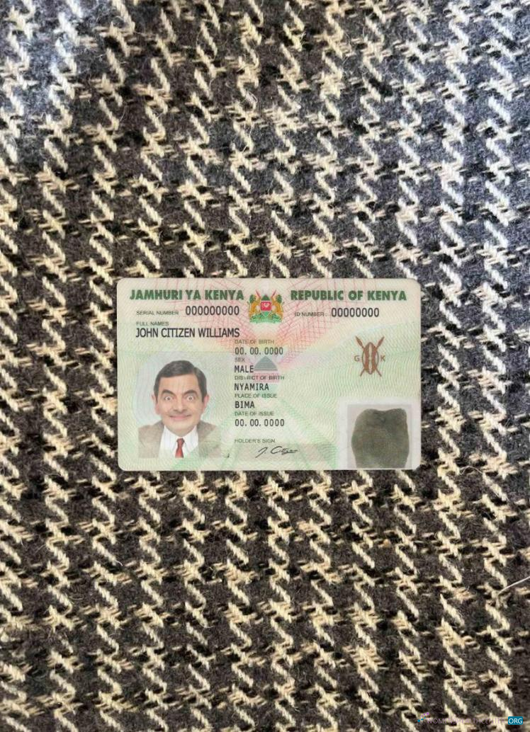 Download Kenya ID photolook FRONT Photoshop template